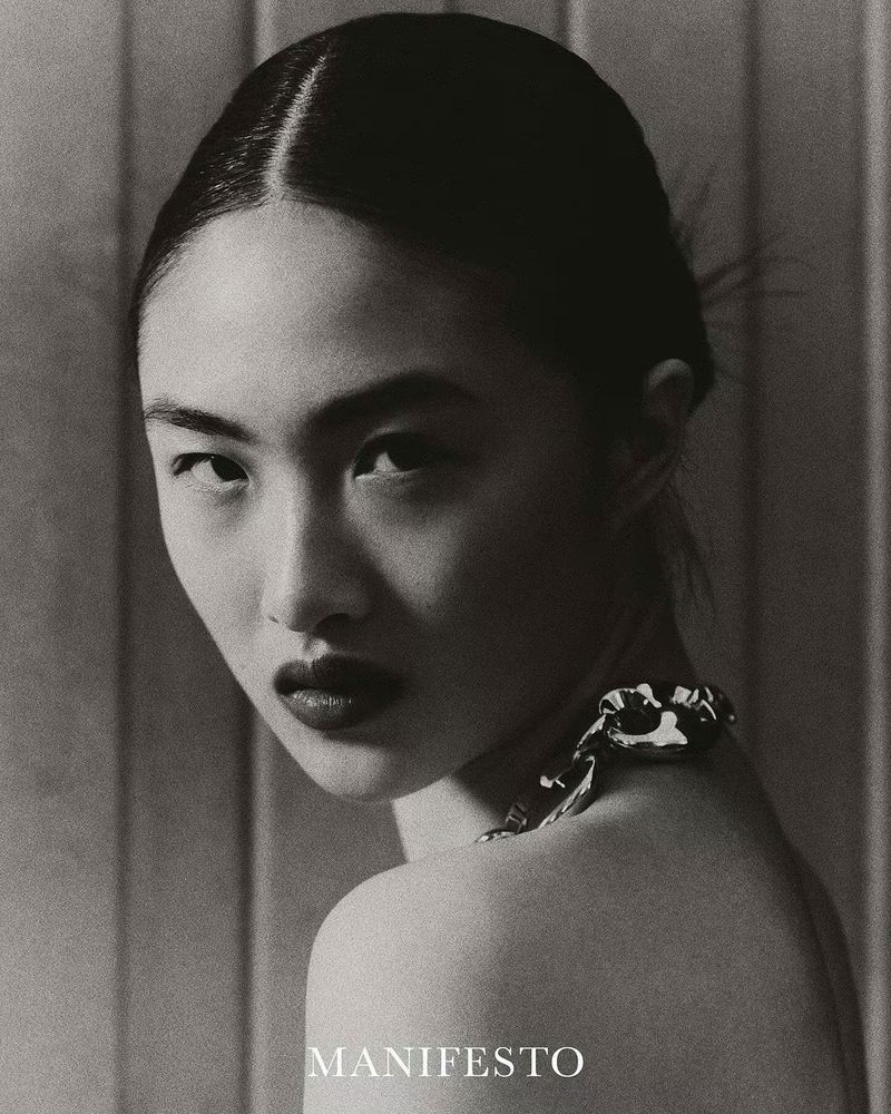 XU WEI